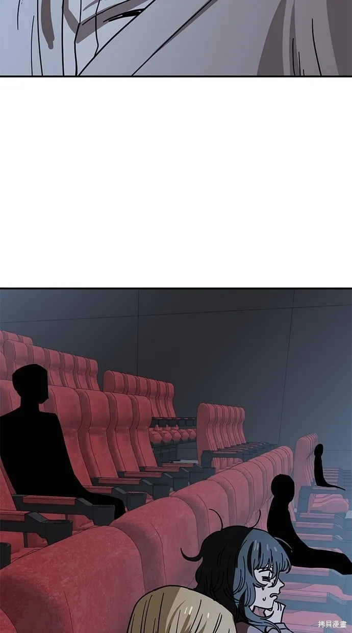 第143话 第48页