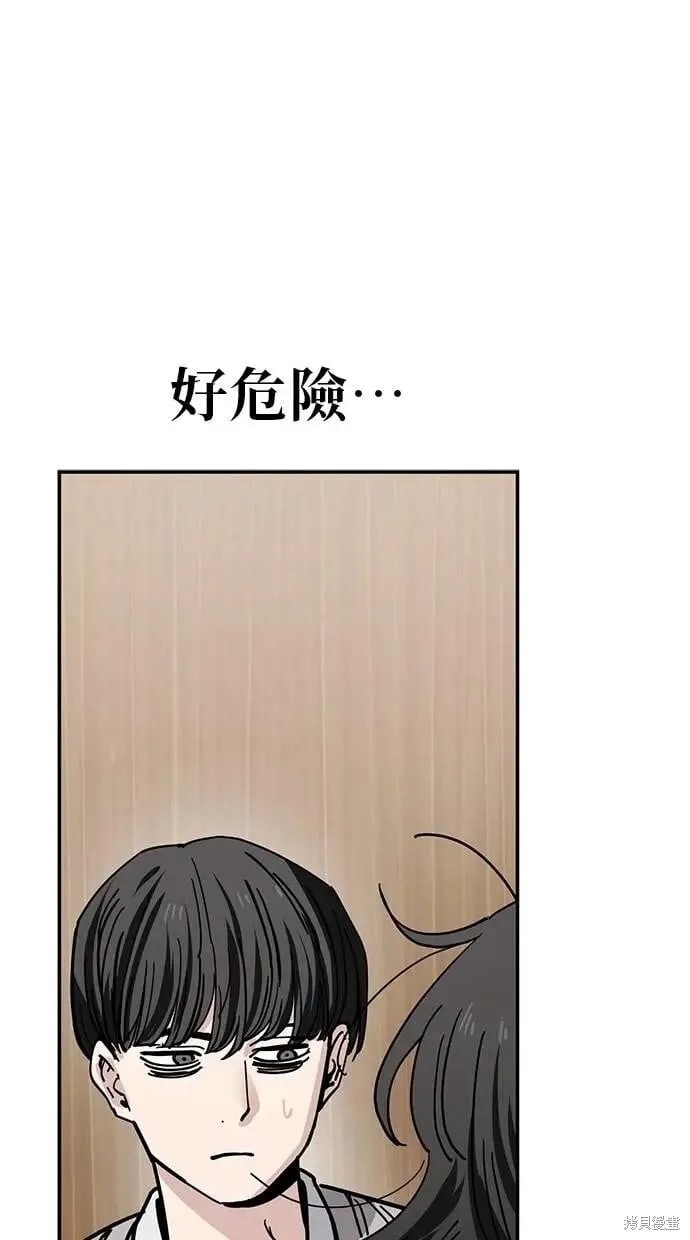第144话 第36页