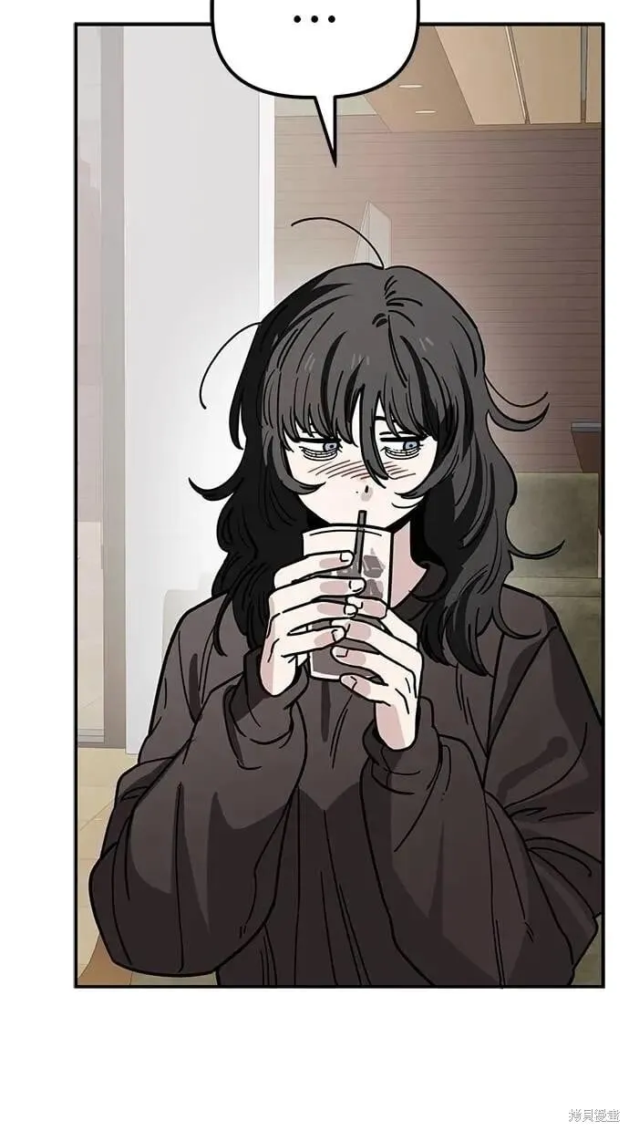 第144话 第45页