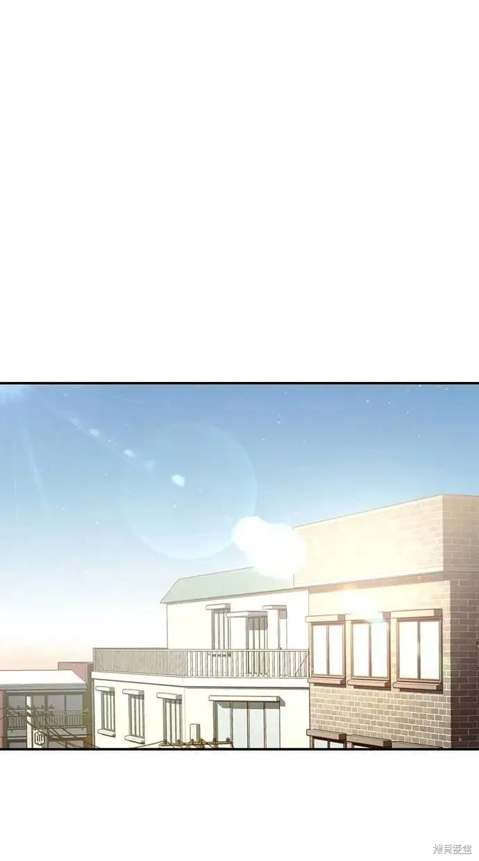 第145话 第23页