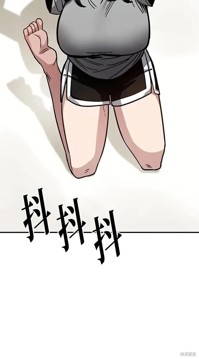 第145话 第25页