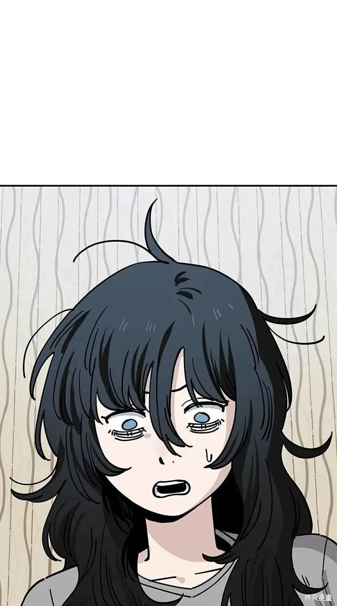 第145话 第27页