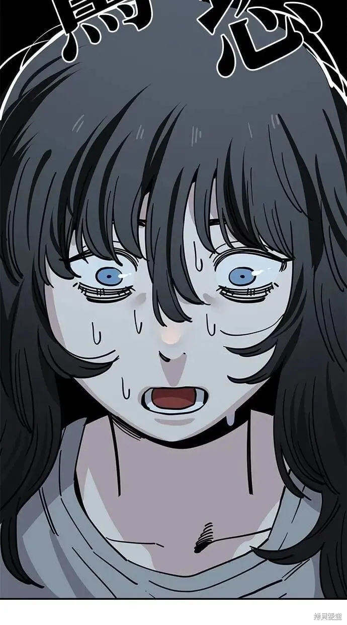 第145话 第36页