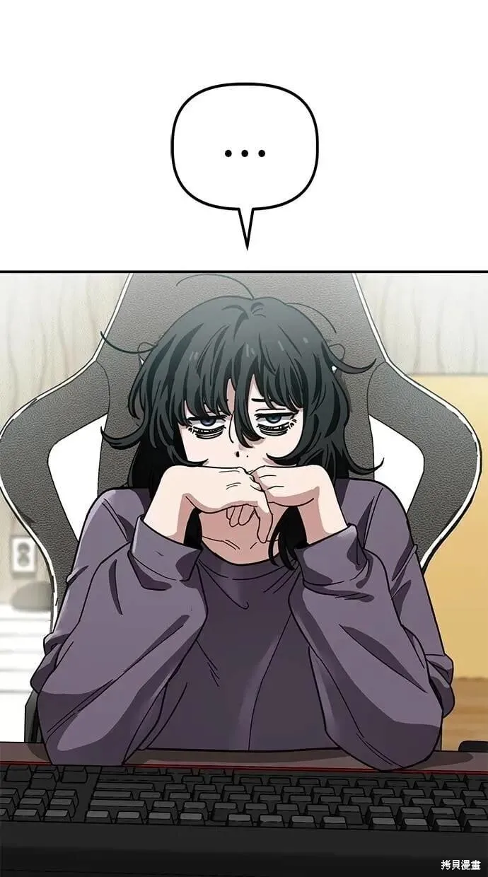 第146话 第44页