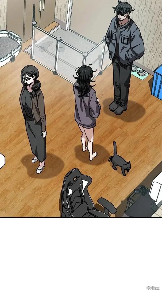 第147话 第24页
