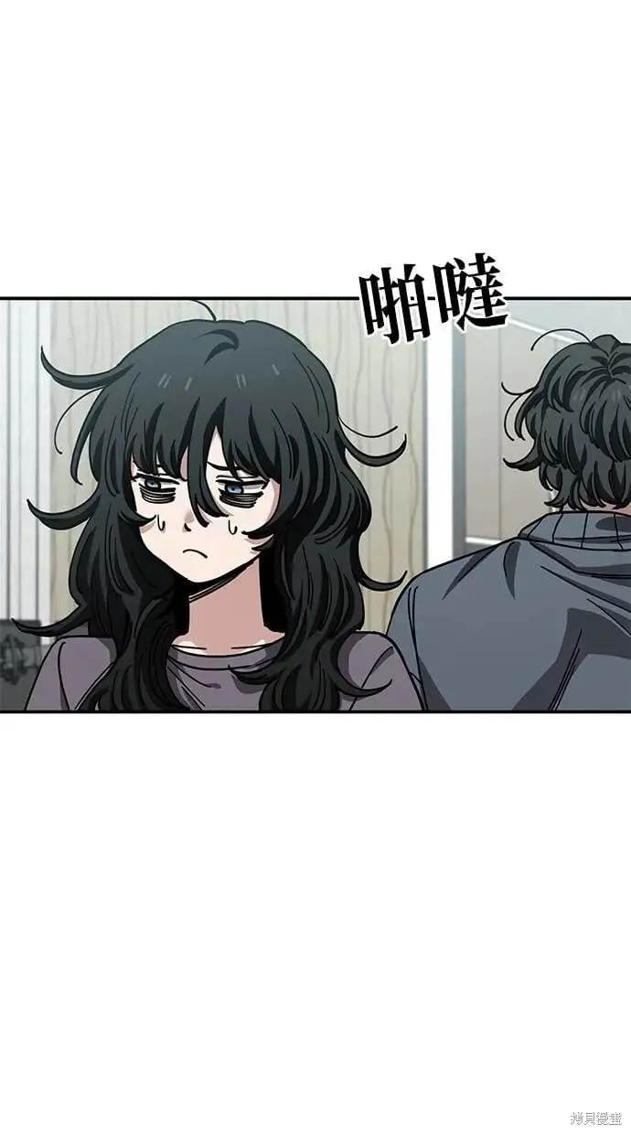 第147话 第25页