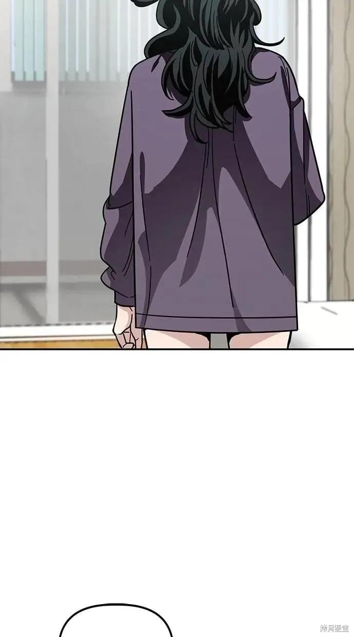 第147话 第37页