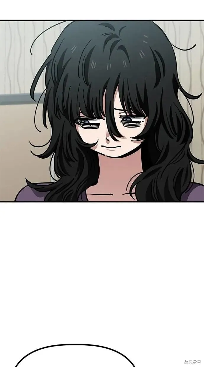 第147话 第41页