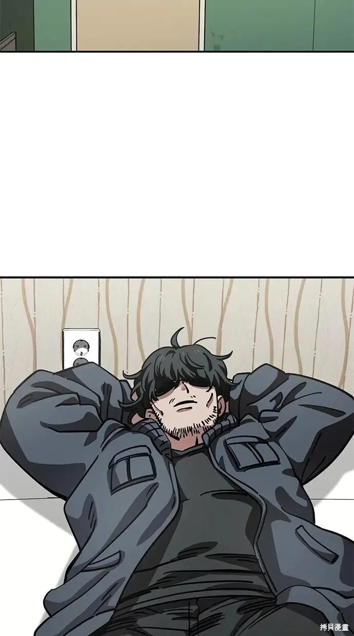 第148话 第27页