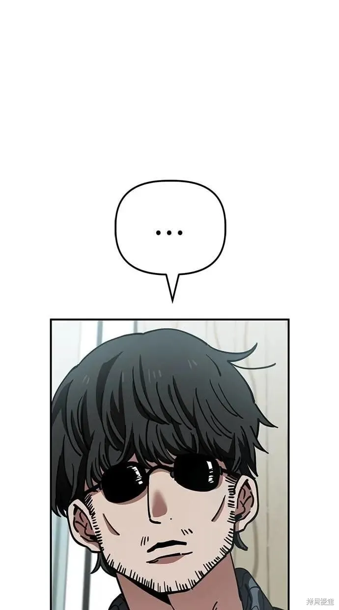 第148话 第36页