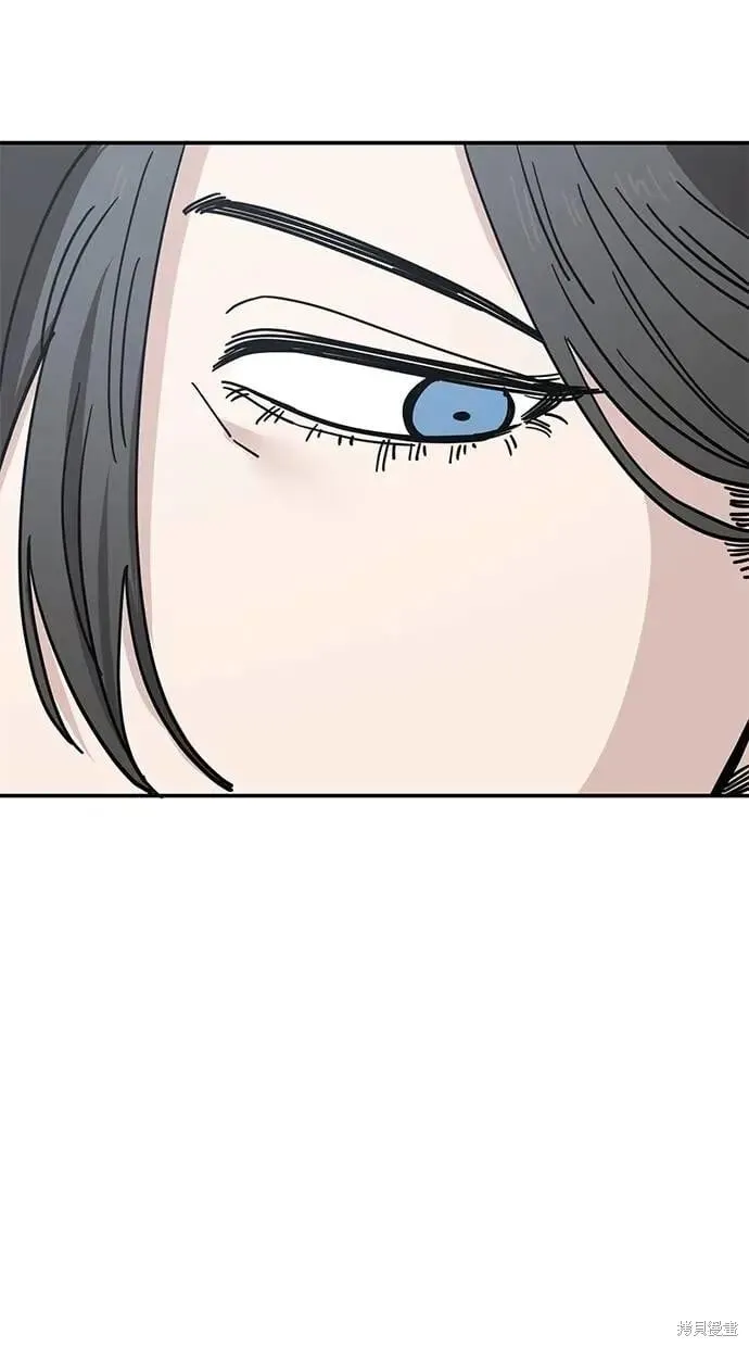 第148话 第48页