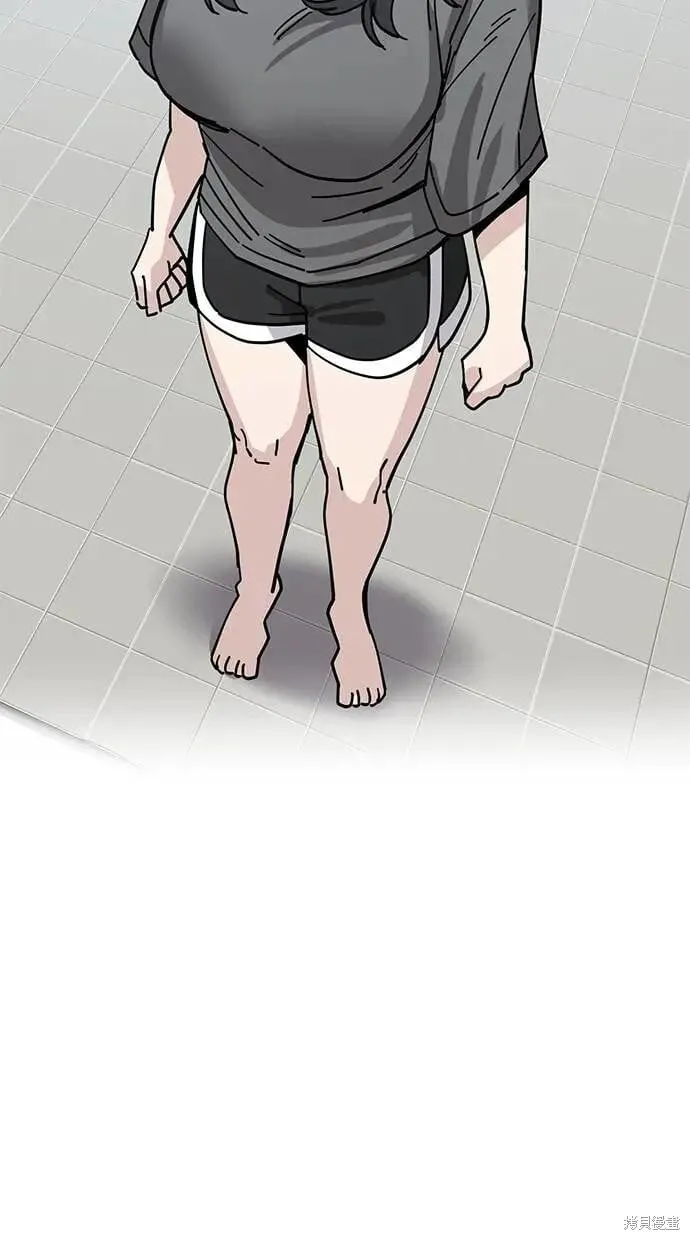 第149话 第73页