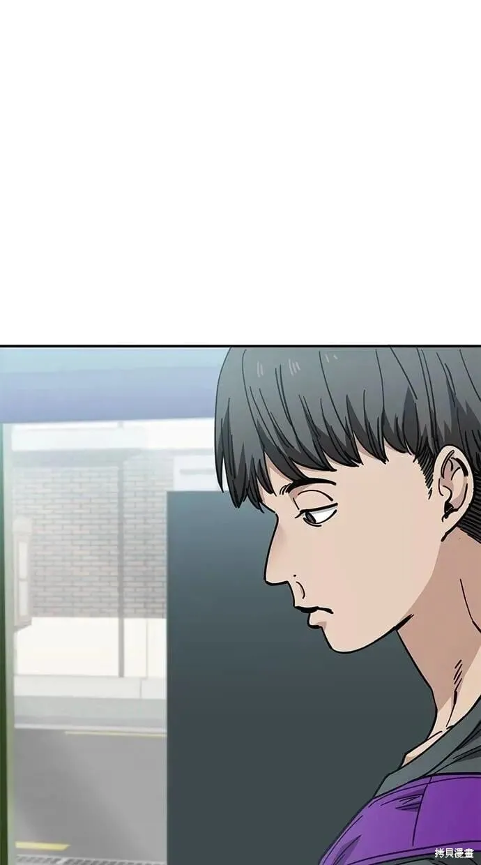 第150话 第11页