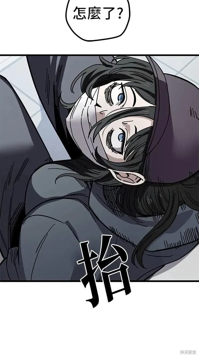 第150话 第49页