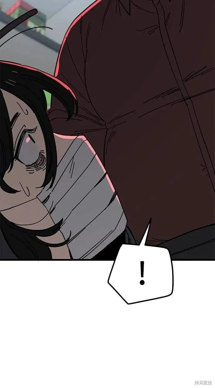 第150话 第51页