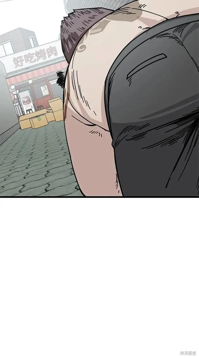 第151话 第36页