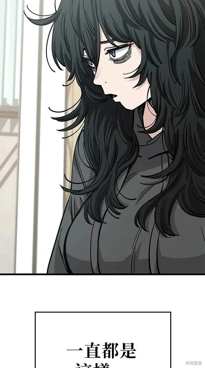 第152话 第25页