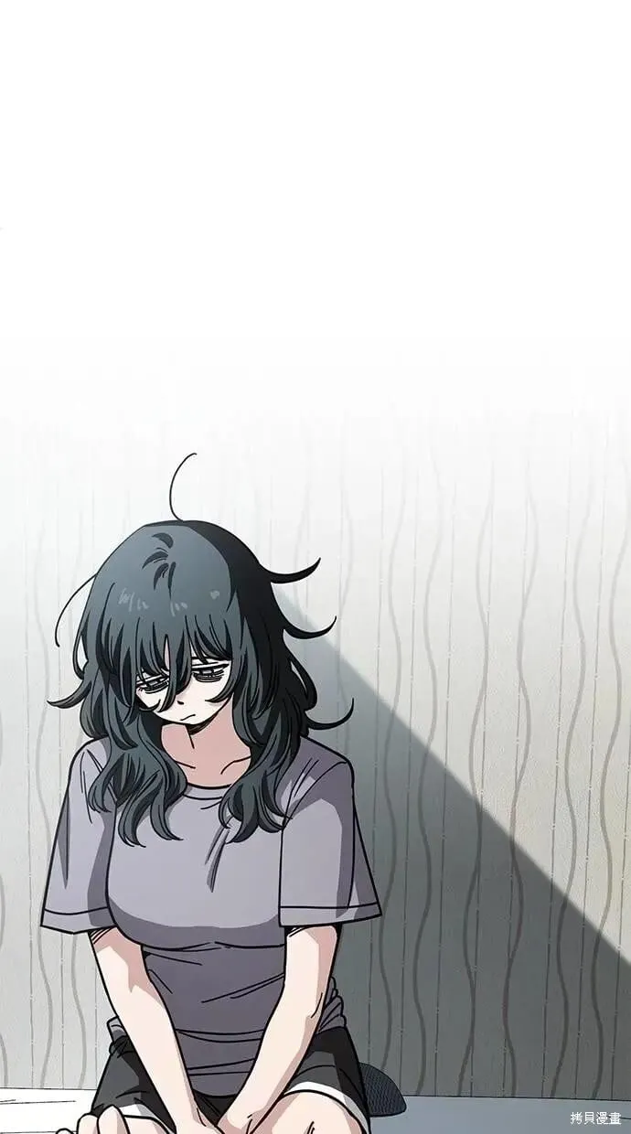 第153话 第14页