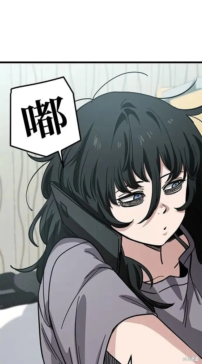 第153话 第22页