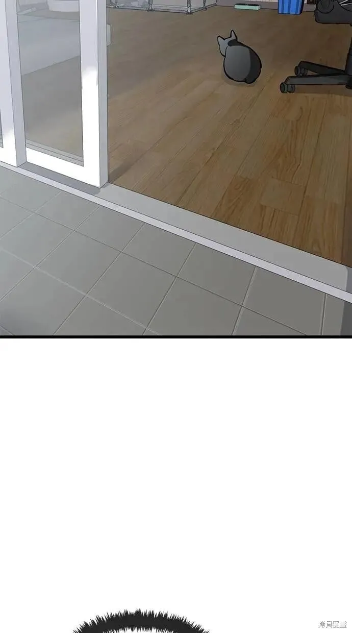 第153话 第30页