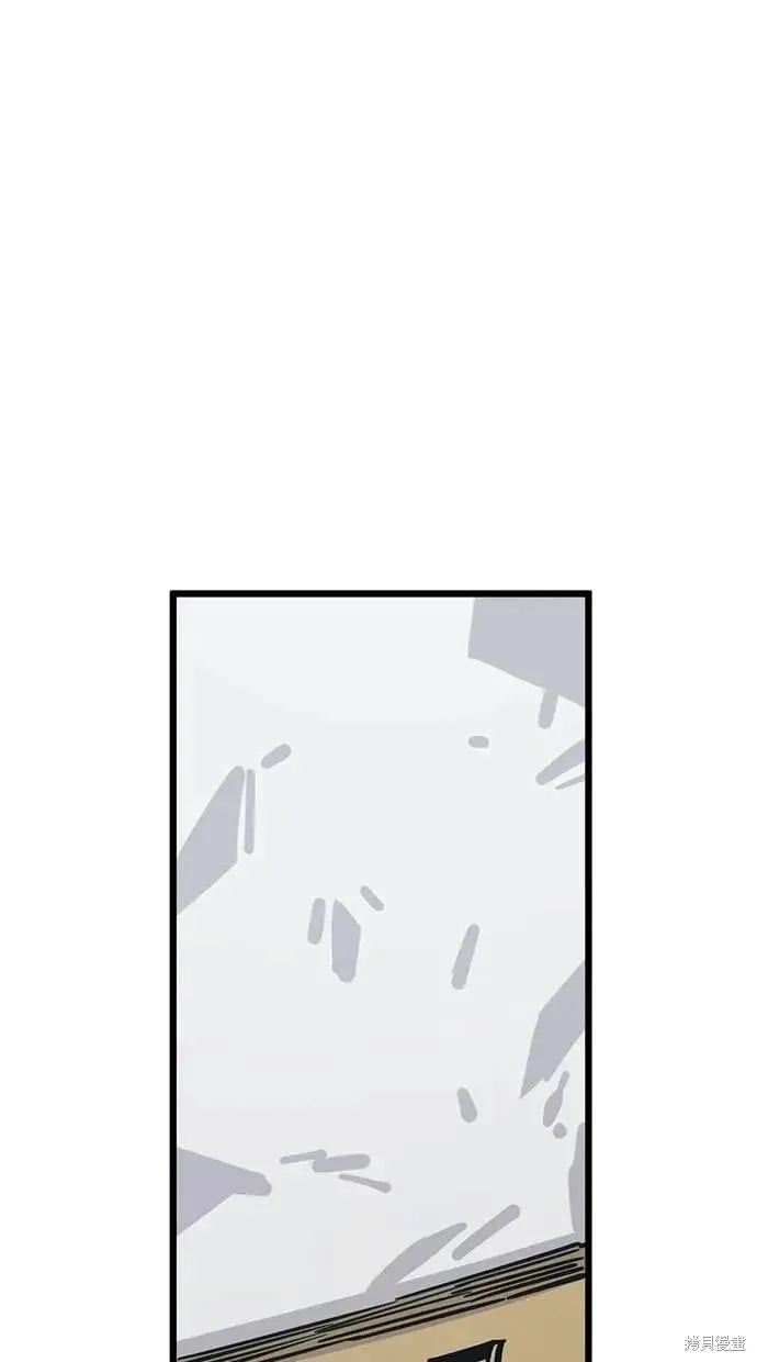 第153话 第42页