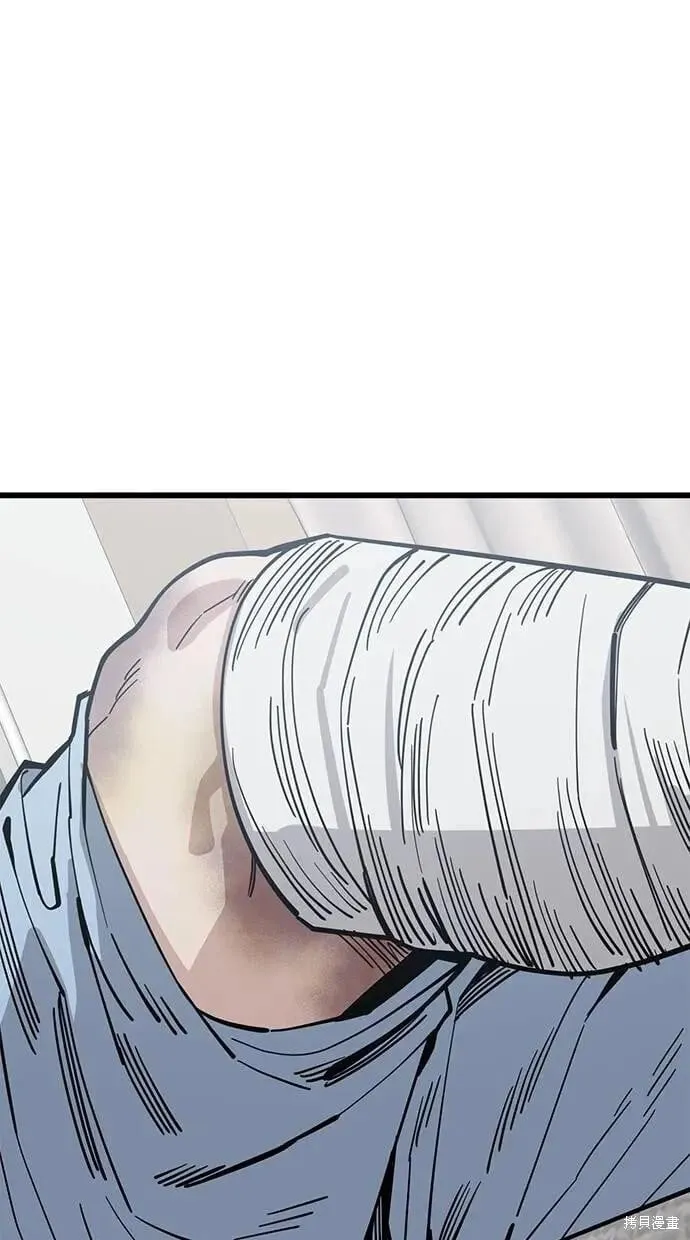 第153话 第59页