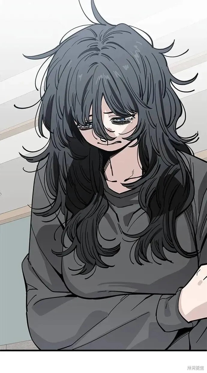 第153话 第62页