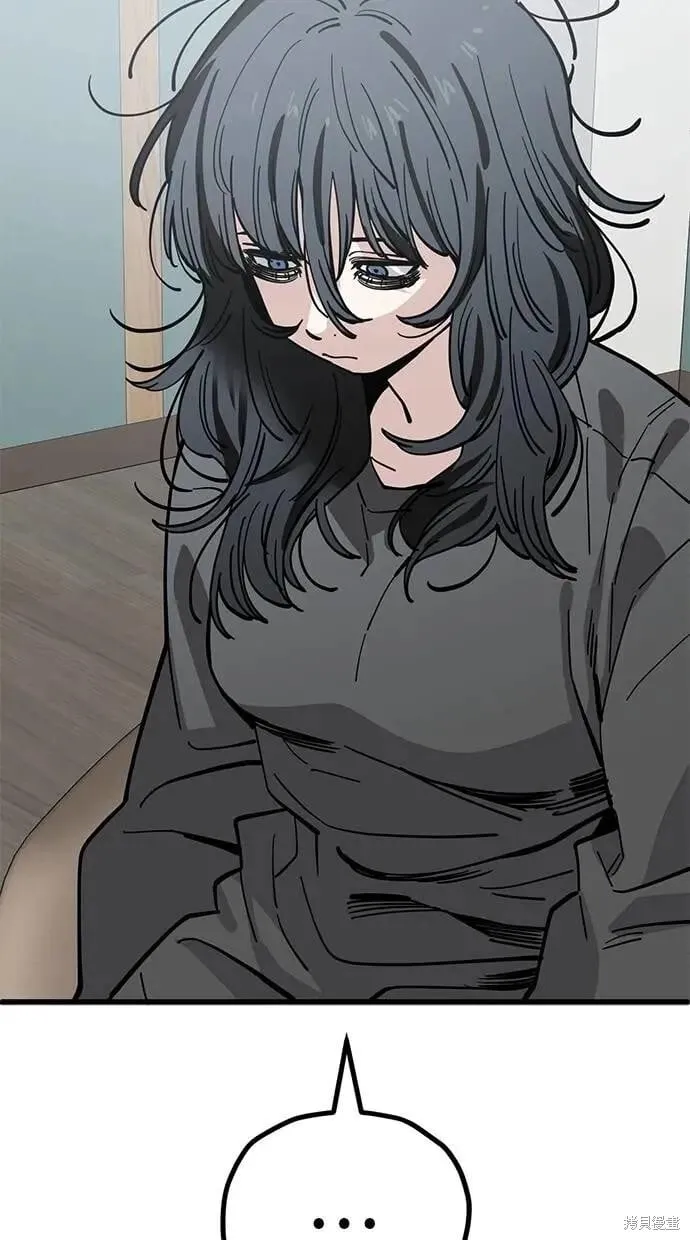 第153话 第71页