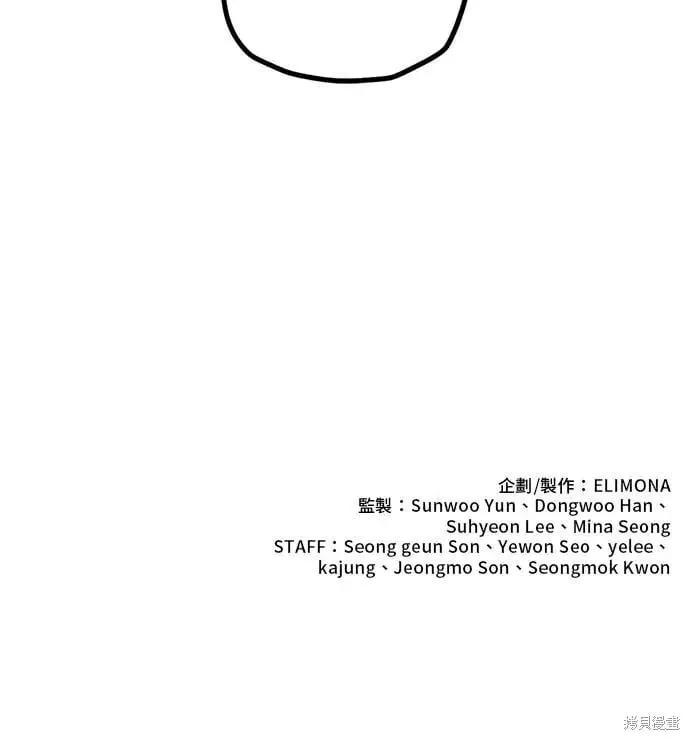 第153话 第72页