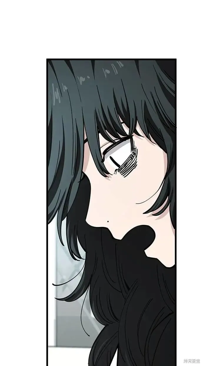 第155话 第13页