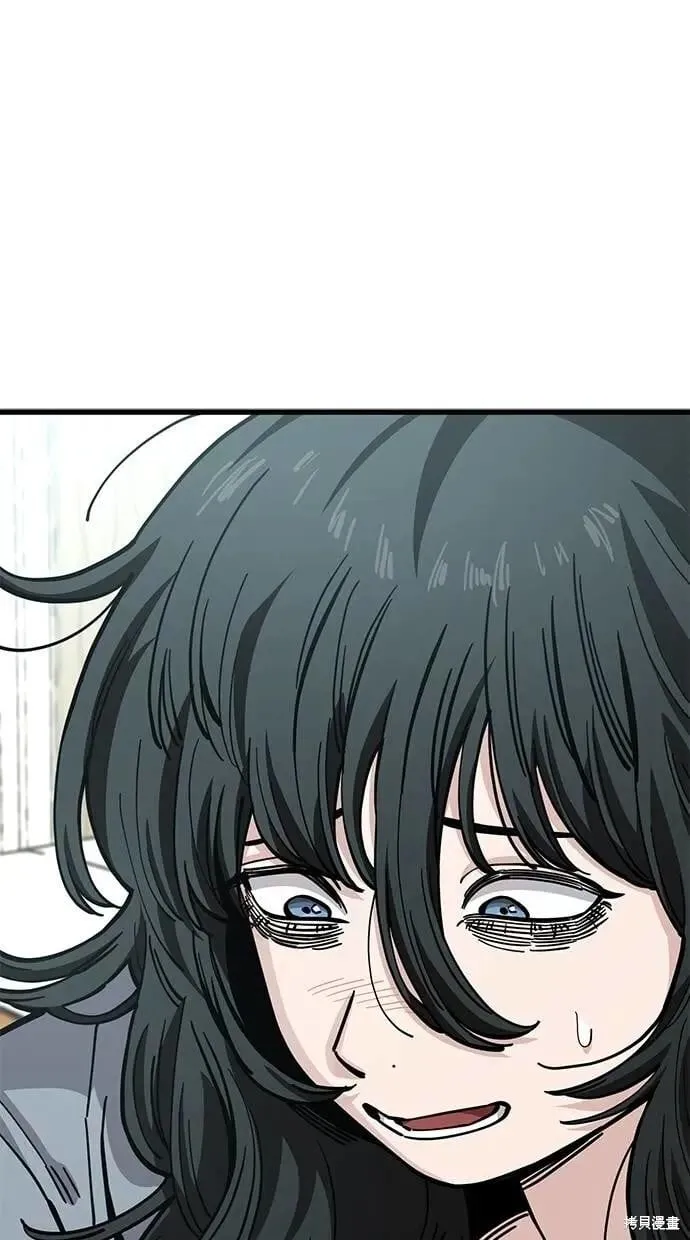 第155话 第23页