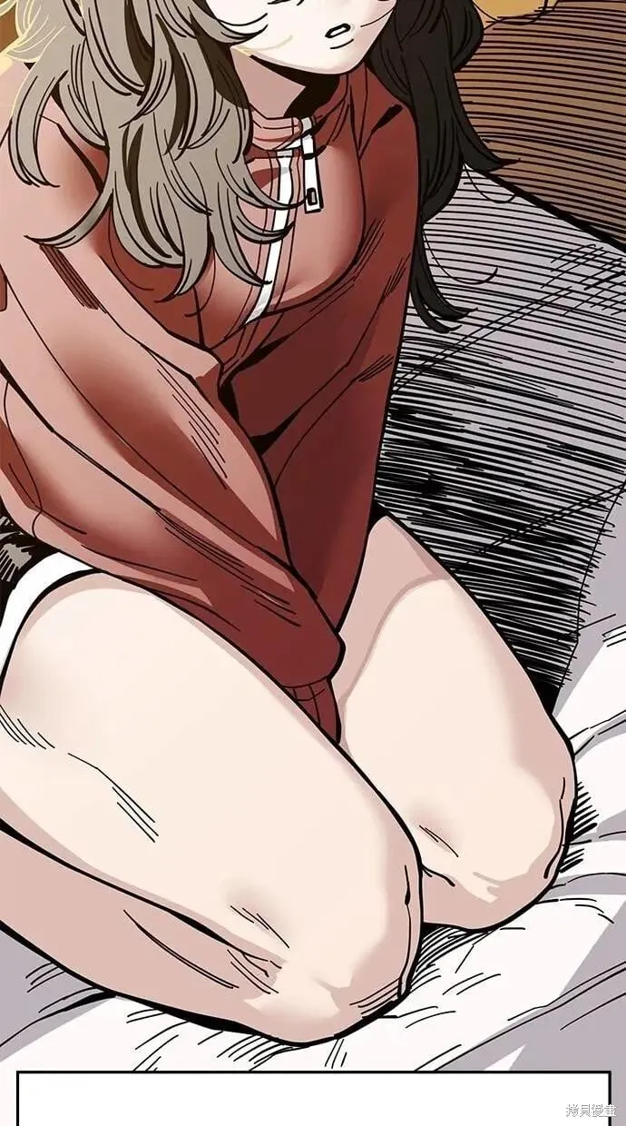 第156话 第28页