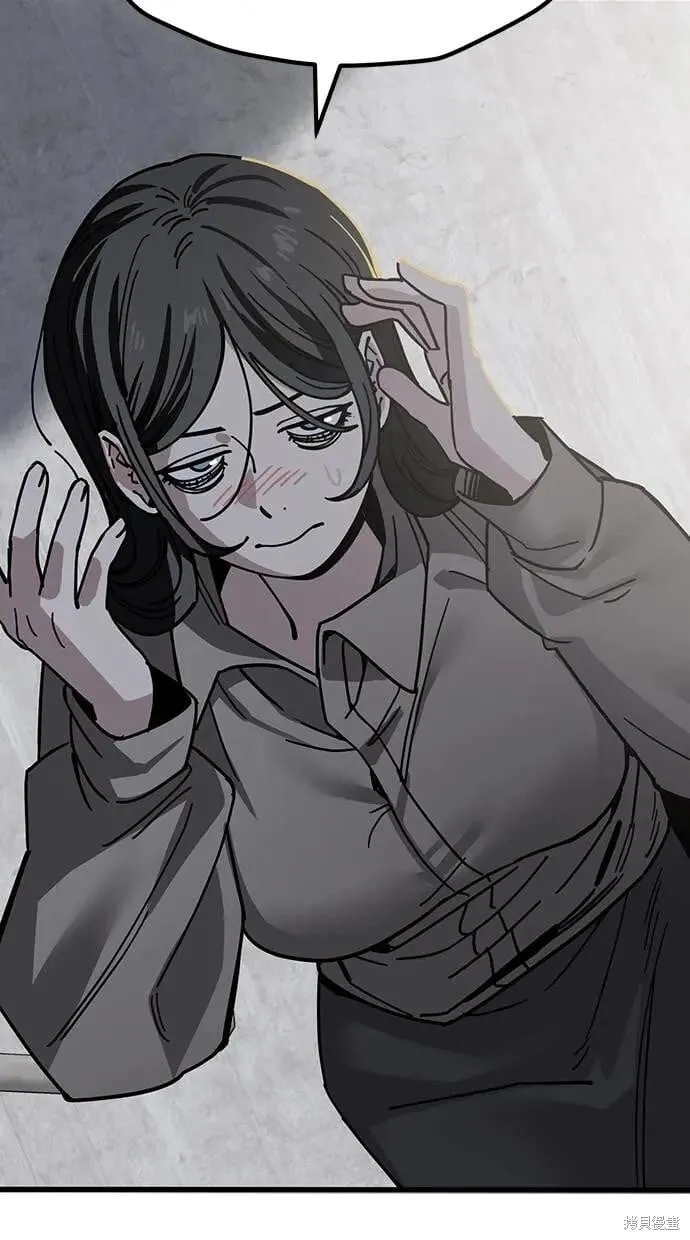 第156话 第48页