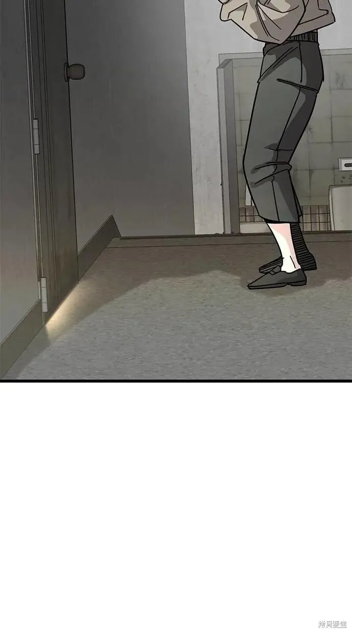 第156话 第59页