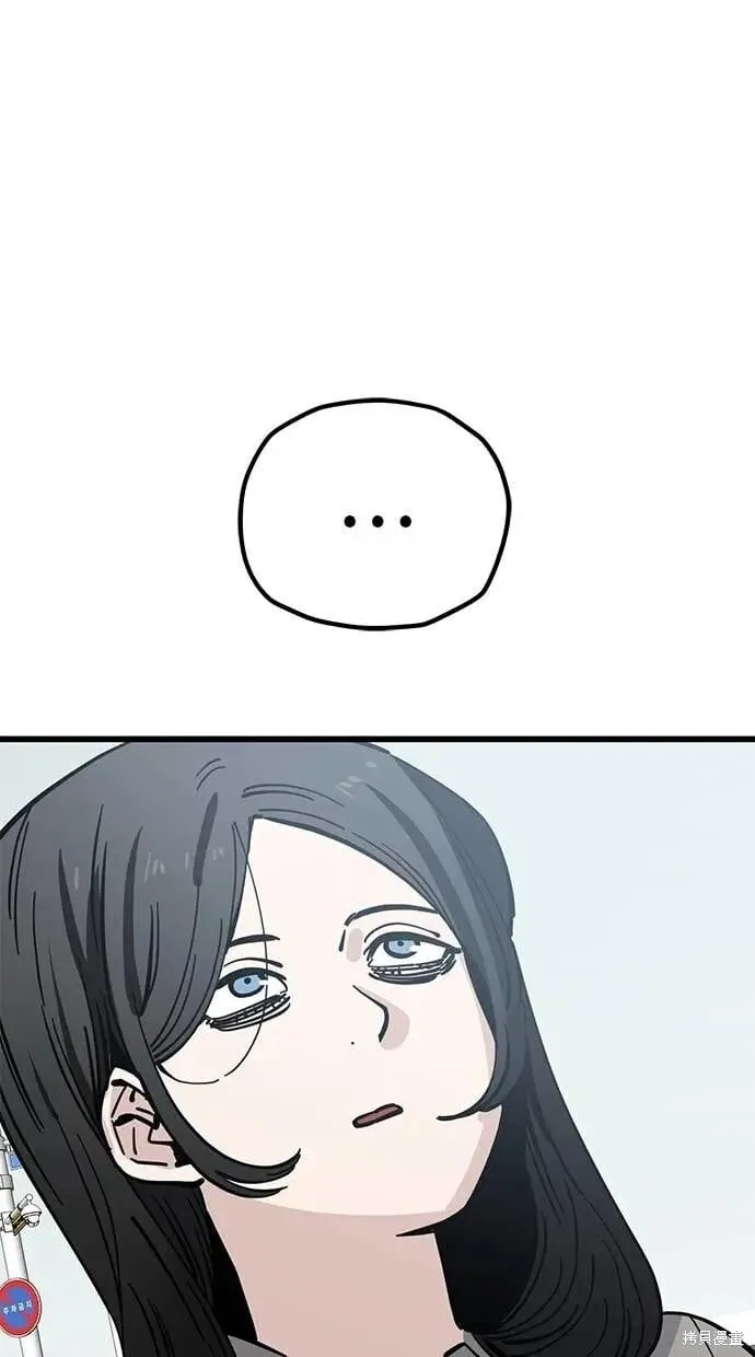 第157话 第42页