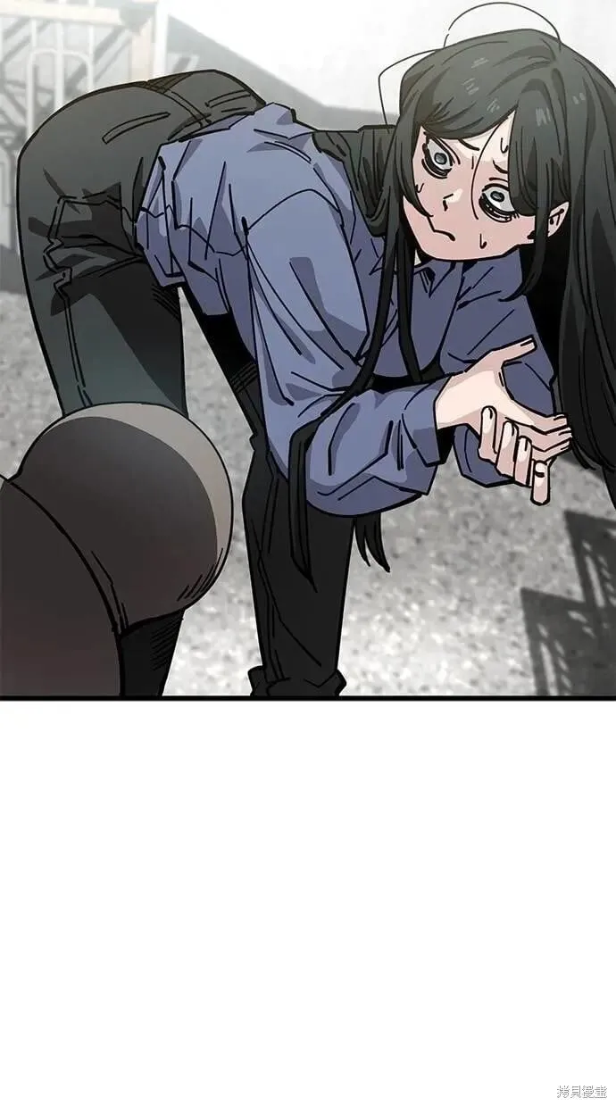 第158话 第11页