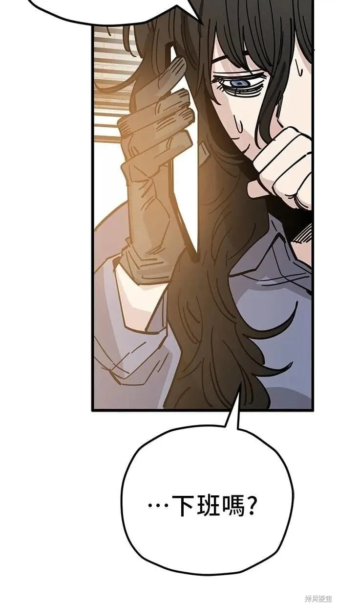 第158话 第55页