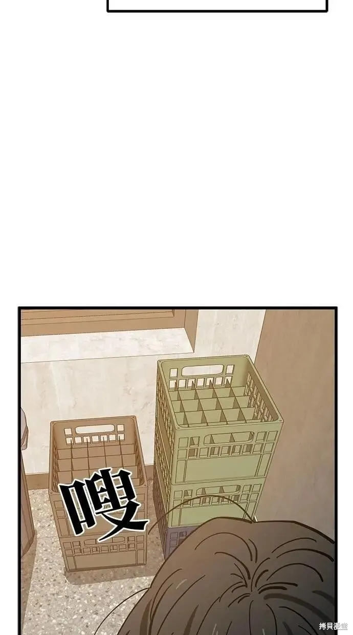 第158话 第60页
