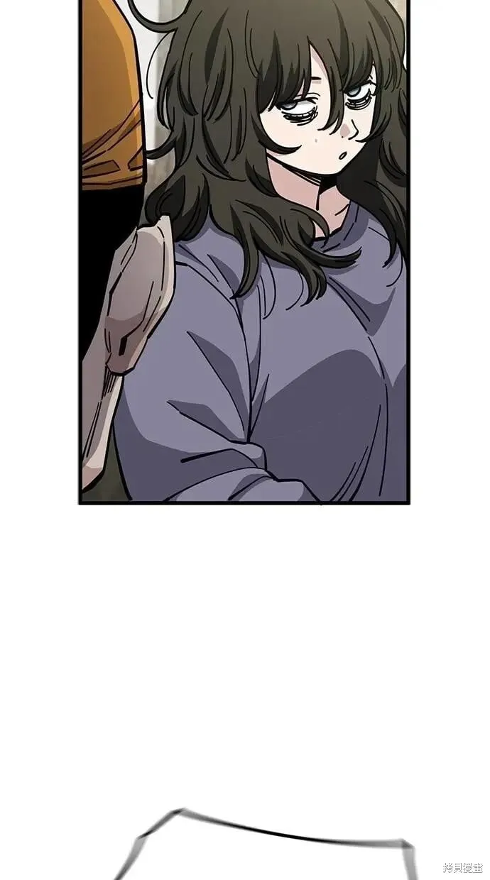第159话 第8页