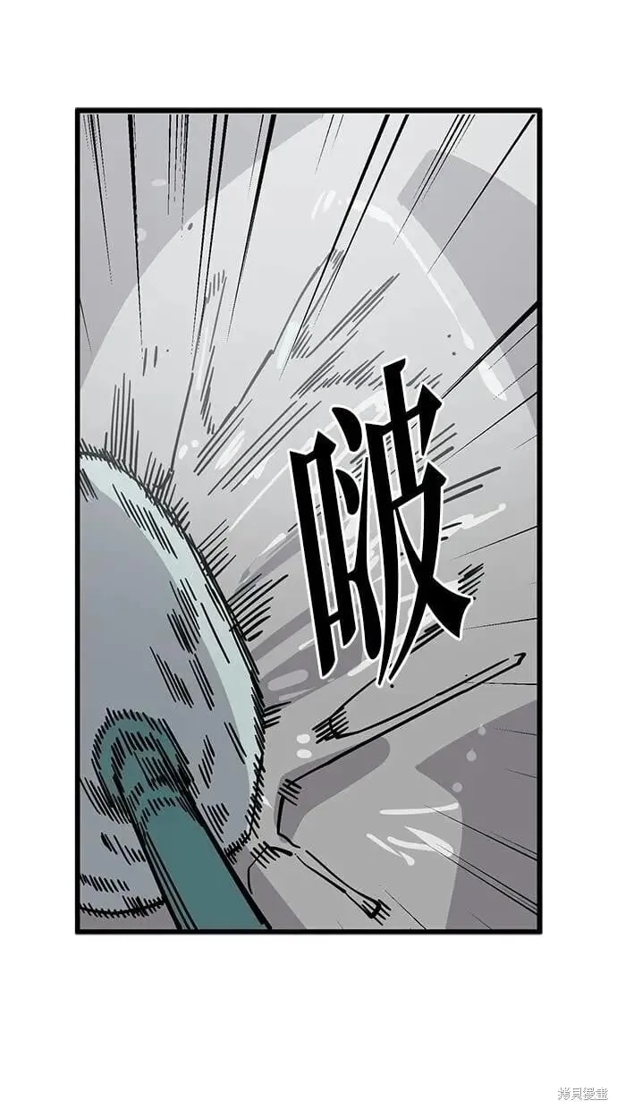 第159话 第27页