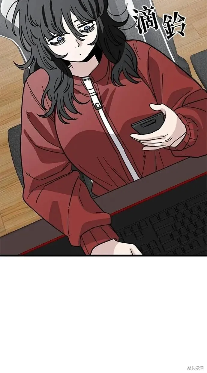 第159话 第37页