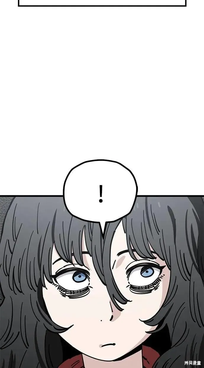 第160话 第31页