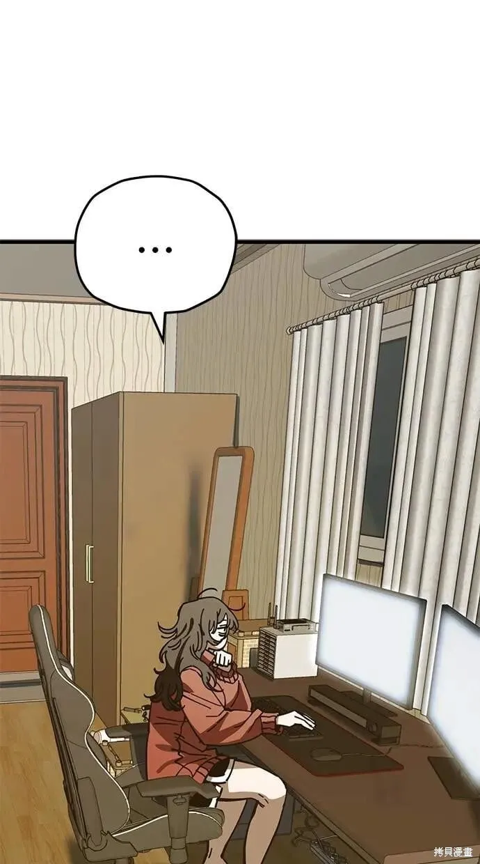 第160话 第47页
