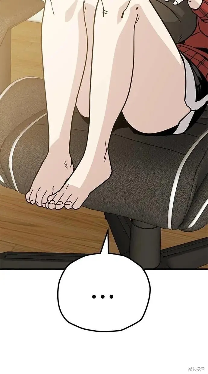 第161话 第13页