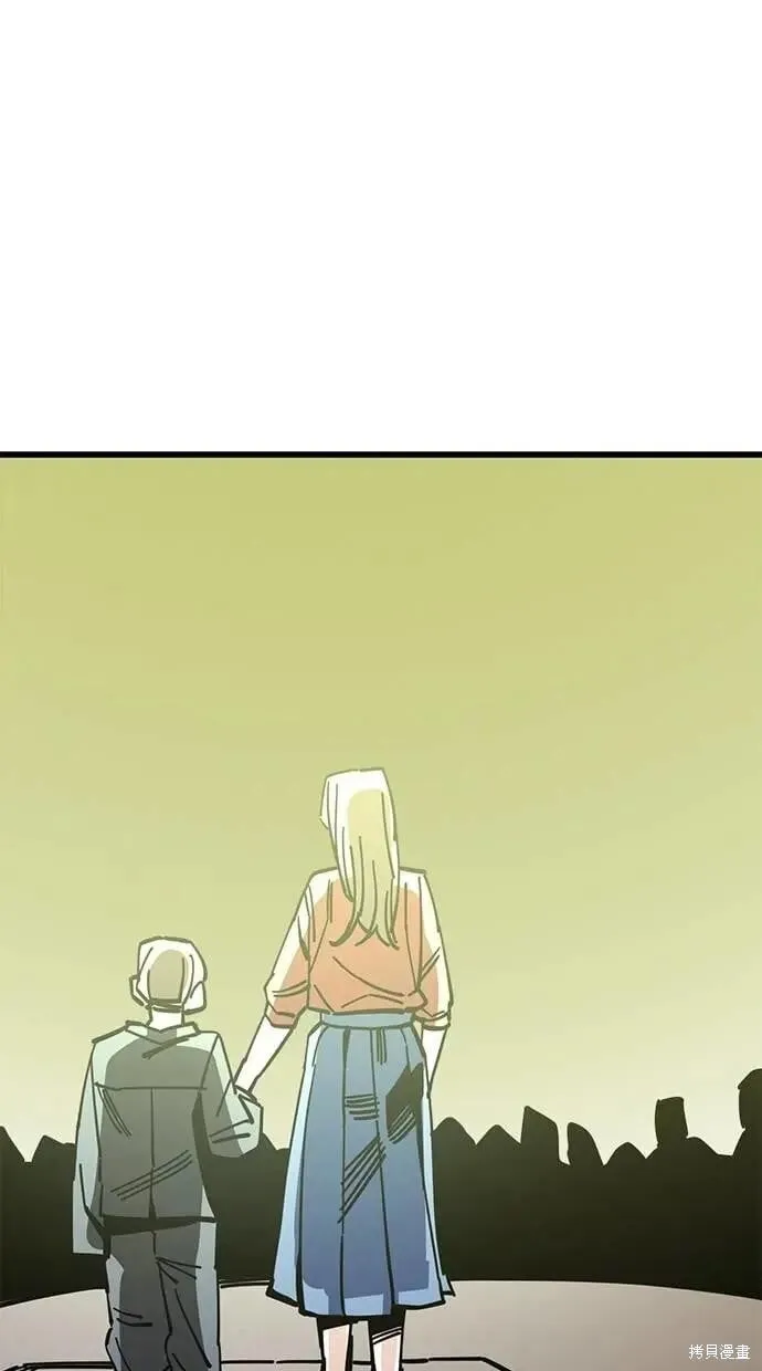第161话 第22页