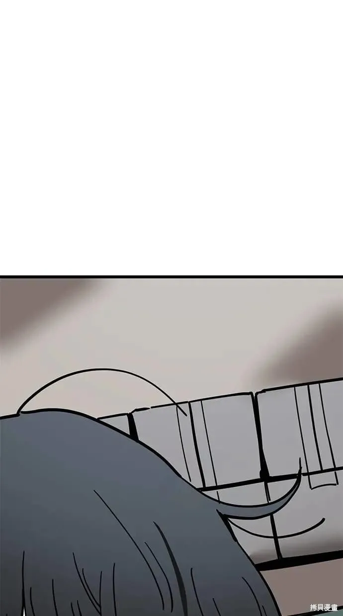 第161话 第37页