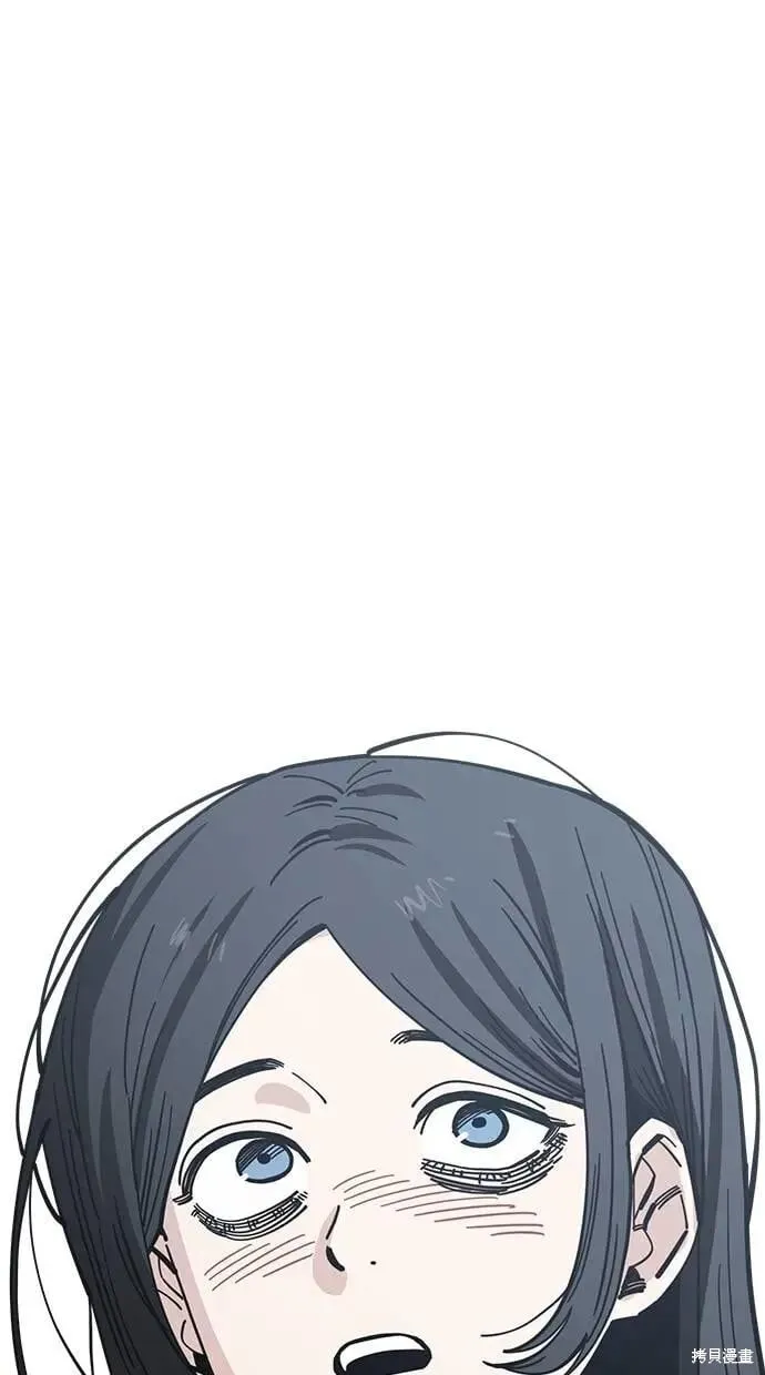 第163话 第20页