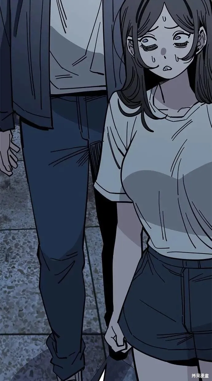 第163话 第66页