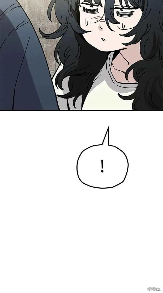 第164话 第39页