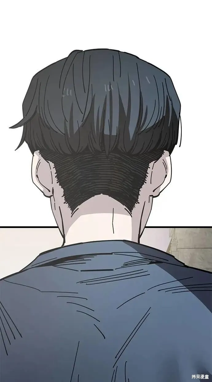 第164话 第40页